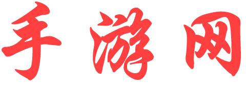 環球在線